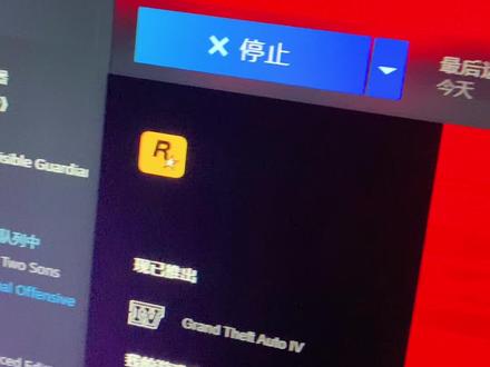 大表哥这更新了个寂寞#荒野大镖客 #steam游戏