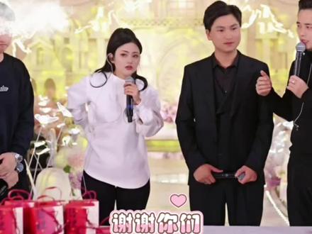 风少爷的婚礼圆满完成,三妹作为风少爷的师娘和媒人也感谢所有认可和支持三妹和风少爷的家人们🙏🙏🙏#三妹 #唐三妹 #云南阿奎 #风少爷 #上热搜