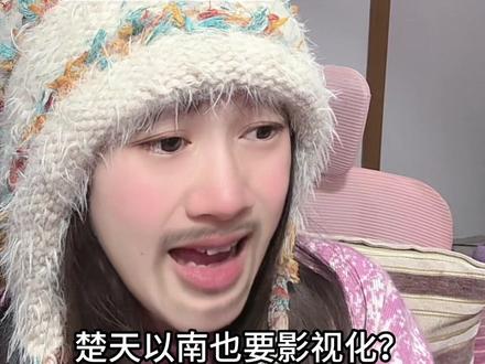 小说妹的情人节一天 #原耽 #同人 #小说妹#CP #家产