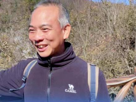 荒野老中医今年八十八?竟然还是深藏不露的发明家!(编辑:三三)#荒野求生 #七星山荒野求生挑战赛 #野外生存