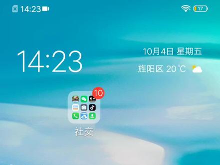 过50赞发布怎么下载😄#航天模拟器