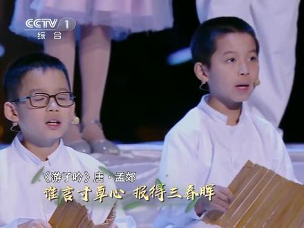 《游子吟》_演唱-鲍比达