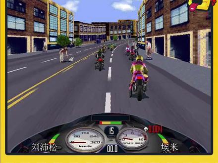 #暴力摩托 的秘籍你知道多少?#怀旧游戏 #游戏科普