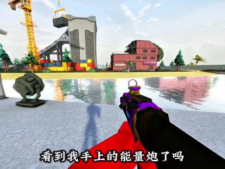 G沙盒16.3.9版本#g沙盒#g沙盒仇恨#游戏