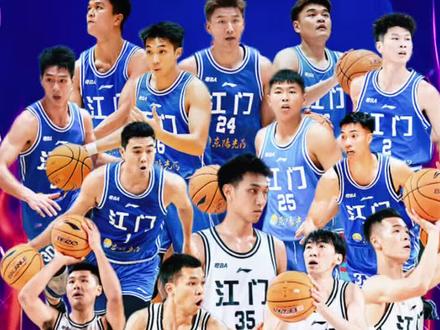 #粤BA #江门 #篮球🏀 #阳江 #篮球需要沉淀
粤BA!5月10日江门主场对阵阳江!