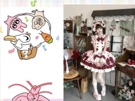 老婆们。小裙裙就叫她(蜜语誓约)吧,另外定价和全款一起上哦
#lolita日常 #lo裙安利 #lo裙 #lolita #吃我一波lolita安利🥰🥰🥰