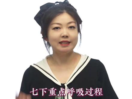 七年级寒假提前学,呼吸过程快问快答 #初中生物 #学霸 #考试 #寒假 #提分