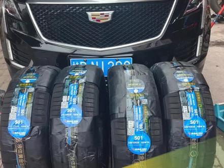 凯迪拉克XT5换轮胎,#赛轮液体黄金轮胎 #第一视角 #换轮胎 #沉浸式体验 #凯迪拉克XT5