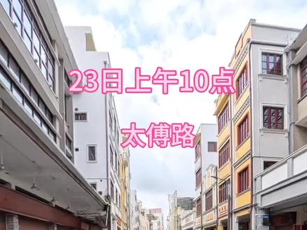 洪水 阳江市区洪水已退去,清理淤泥正在进行中