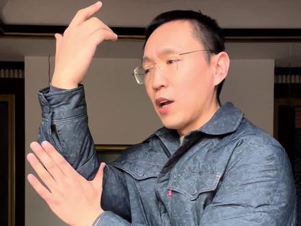 卢氏心意拳摇闪把要点讲解#心意拳 #内家拳 #防身术 #形意拳 #传武