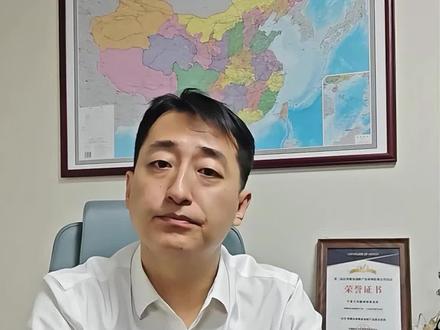 最后一次说治安违法记录“封存” 说了太多次,治安违法记录的“封存”。今天讲最后一期,不是查不到,不是消失,只是在公安的加密系统里面不让普通人轻易查到,不让你受处罚的信息轻易泄露。#刑辩律师陈平渊 #取保候审 #银川刑事律师 #治安处罚封存