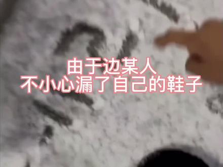 #边伯贤 边某人一直都是冲浪第一线
活在粉丝的评论里哈哈哈#伯贤 #爱丽