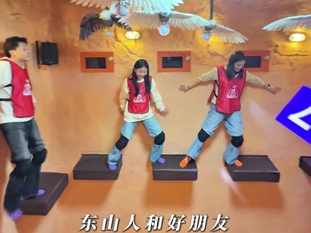 综艺同款闯关游戏漳州也有啦!萌呀神兽营地⛺️开到芗城万达了!太好玩啦!假期和好朋友游玩互动的好地方!#萌呀神兽营地#漳州#周末去哪玩#周边游攻略 #春节心动之旅