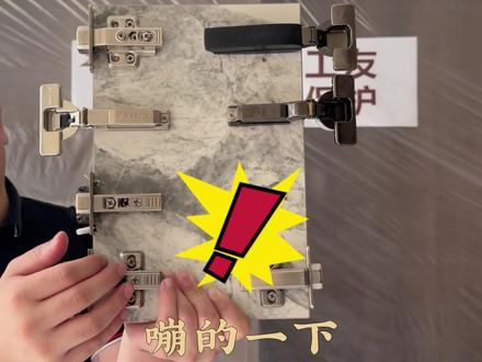 全屋定制的最重要的五金,区别在哪里?#莆田全屋定制#莆田装修#全屋定制#装修#全屋定制