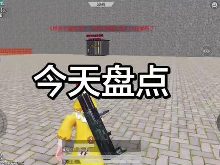 拉力赛车不碰红色彩蛋