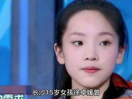 千百年来形成的“心忧天下,敢为人先”“吃得苦、霸得蛮”的湖湘精神,已深深融入湖南人血脉,成为湖湘人民开拓进取的强大精神力量。#我要上热门 #长沙 #记录真实生活 #珠穆朗玛峰#登山