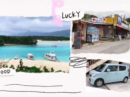 冲绳离岛-石垣岛2⃣️雨天租车自驾游#渊の冲绳日常 #冲绳旅游 #冲绳石垣岛