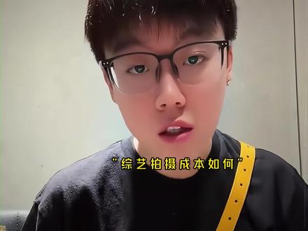 陈泽谈到《OK了老铁们》拍摄感受,王导真的是一个非常好的人 #陈泽综艺OK了老铁们爆笑来袭 #陈泽