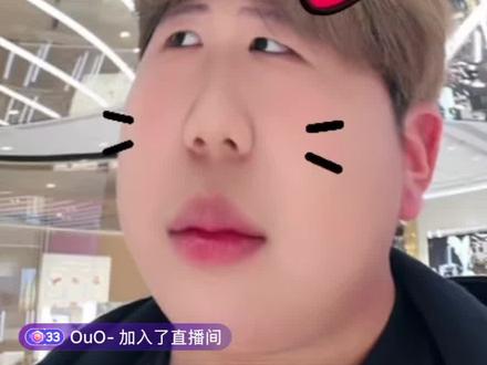 我笑得不行了
#鹅妈妈 #玻璃心