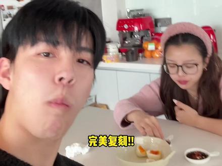 当我跟着蛋神煮出了完美鸡蛋…… #vlog日常 #煮鸡蛋 #溏心蛋