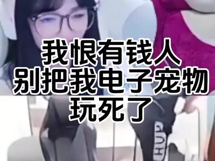 天生直播圣体#CF绝迹 #搞笑日常 #运动