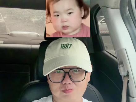 老李嘚卟嘚频道上线了#跑男来邯郸了