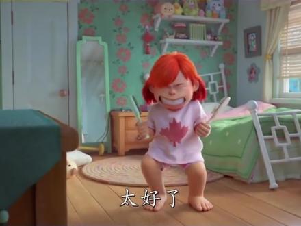 捏一只会变身的小熊猫超酷的 #超轻粘土手工 #手工diy #粘土 #粘土教程 #粘土手工 #手工制作 #可爱 #青春变形记