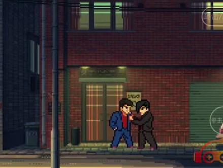 日薄西山首发(安卓版/电脑版)!!!石河伦吾和他的朋友们续作,褪色的午后,手机平板游戏下载链接安装教程#日薄西山 #褪色的午后 #落寞黑道模拟器