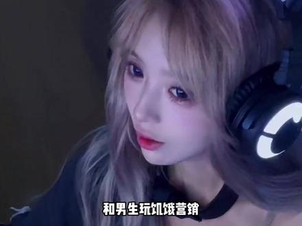 电脑内存条价格疯涨,男生不为所动 #内存条 #男生 #万万没想到 #电脑 #离谱