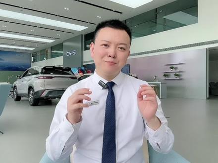 比亚迪海鸥提车必改的四个设置#比亚迪 #新能源领航计划 #抖音汽车 #汽车人共创计划 #比亚迪售后服务 #比亚迪售后 #比亚迪精诚服务 #每天一个用车知识 #用车技巧 #用车知识