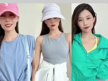 一条瑜伽裤4种穿搭风格|||可训练可出街的穿法快来抄作业~#好物推荐🔥 #身材 #显瘦穿搭 @抖音小助手