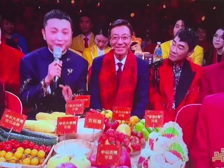 中国农业大学孙其信院士上春晚啦