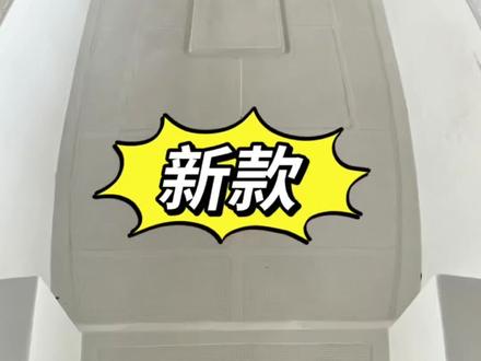 新款8.6米长工作船海钓艇钓鱼船渔船快艇
宽度2.6米
内置300升内置油箱容量
双壳船底 里外光面
更美观
高船帮设计
海上高速航行不上浪
前甲板空间宽阔
适合海上渔民下网作业和海鲜运输用途
五款驾驶棚可选 视频中为小篷
船壳颜色有灰色和白色两款可选
可选配150~250马力船外机动力
海上航速40节左右