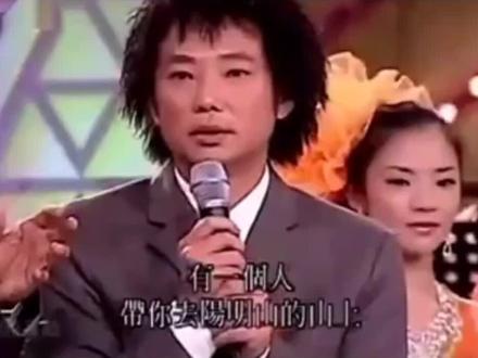 #张帝机智改编歌曲《惜别的海岸》好听又幽默!