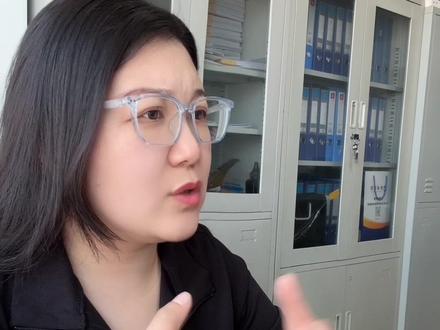 利润300万,别硬交税,这样做最安全#企业所得税 #节税技巧#会计实操 #老板必知#税务合规