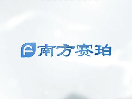 计量泵内部配件拆解完整版,GS计量泵隔膜泵拆解完整版#工厂实拍视频 #专业生产厂家 #设备维修 #环保设备