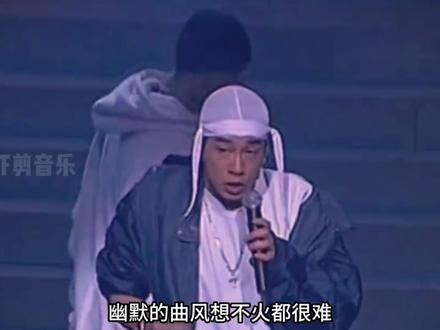 盘点2003年音乐收听排行榜排名前20的歌曲,神仙打架的年代不容错过!#热门音乐🔥 #好的音乐总能触动人的心灵 #那些回忆里发光的音乐旋律 #华语乐坛巅峰 #一首歌一首回忆