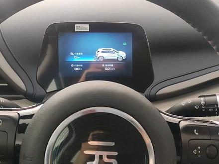 比亚迪元plus高大上的迎宾语怎么设定 #汽车黑科技 #汽车电子 #国产车 #汽车知识 #科技改变生活 #懂车帝