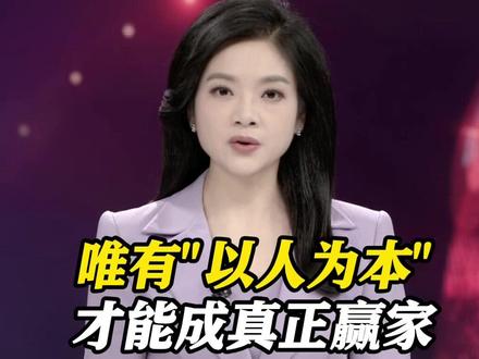 再见了!"蓝衣“小哥!#饿了么正式更名淘宝闪购 争议中狂奔的行业如何定义未来?