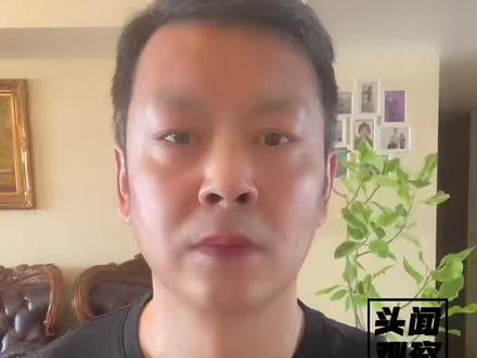 #和记黄埔 #巴拿马运河