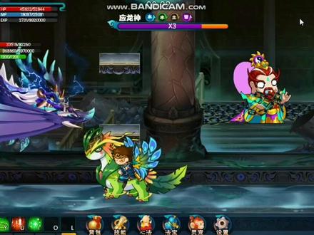 幻变悟空轻松过应龙神,伤害太高了,19w灵宠都没撑过10秒🤪🤪#创作灵感 #造梦西游 #游戏