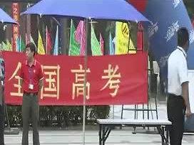 历史上最难的高考题出自江西你知道吗?