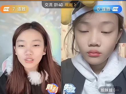 桐门颜值#桐门 #非非#紫明 #小钢牙 #佳佳