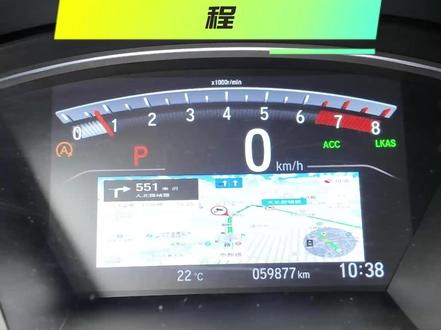 17-22款皓影CRV达芬奇手机教程 可以设置仪表显示导航功能