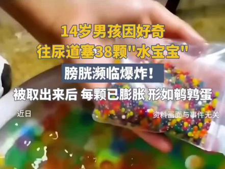 哈哈哈,哈哈笑死我了火吧。