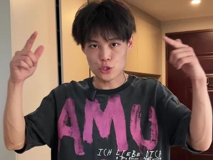 口播视频如何排版,今天学视觉焦点! 为什么你拍的口播没人看?可能是排版没做对#短视频排版 #新媒体干货 #口播怎么拍视频 #短视频拍摄教学