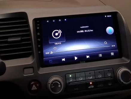 车载安卓大屏机#大屏导航 #如何EQ调试 @抖音小助手 #湖北宜都尚酷汽车音响