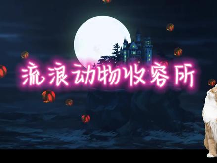 关于时间的问题(关注点赞收藏) #小说 #小说推荐 #小说配音