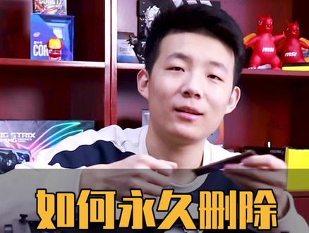 更新系统C盘就爆满?那是你的系统安装包没有删!#雷子玩电脑 @抖音小助手