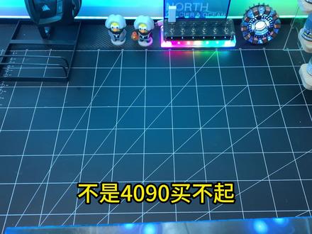 双厨狂喜!7900XTX改色定制原神雷神#翻新修复 #DIY #电脑 #热门 #显卡改色